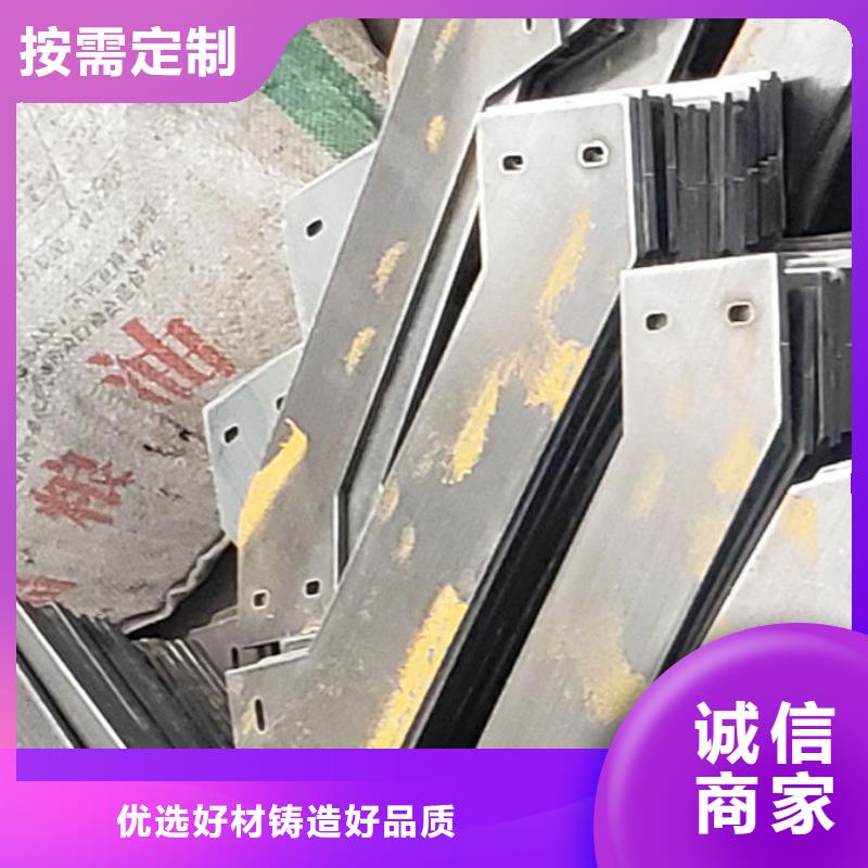 304防撞栏杆厂家直接报价