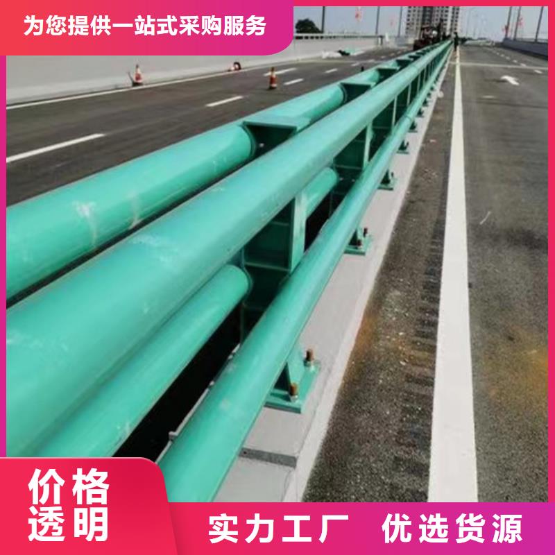护栏桥梁护栏厂现货销售