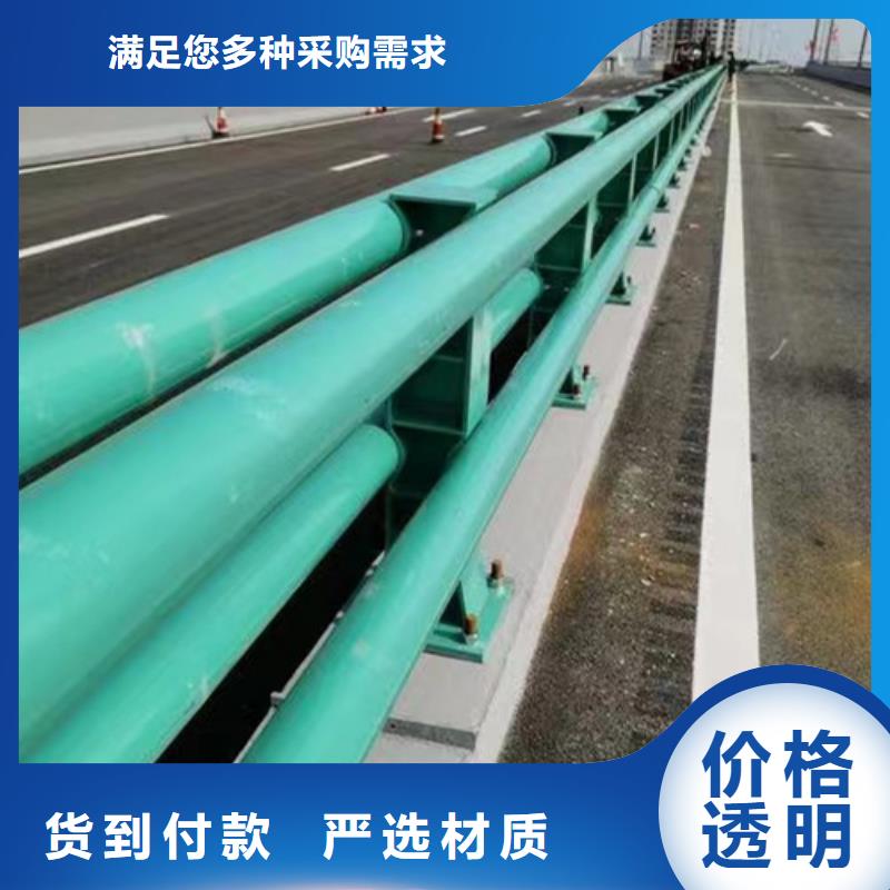 护栏防撞立柱现货齐全售后无忧