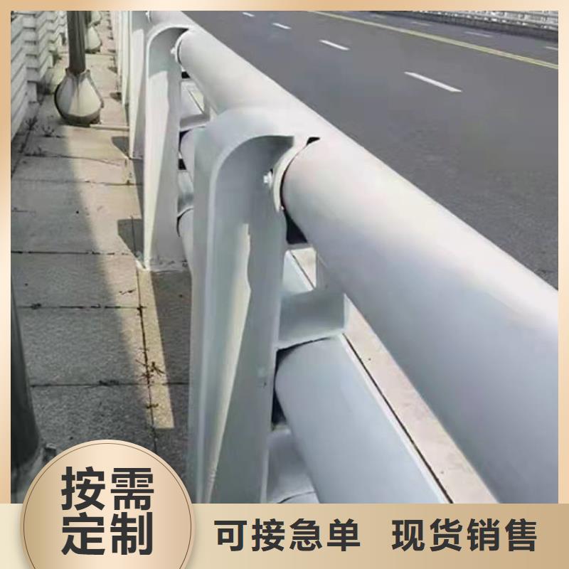 【护栏,桥梁防撞护栏免费寄样】
