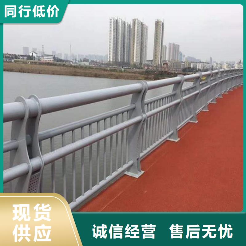 护栏-【河堤护栏】高标准高品质