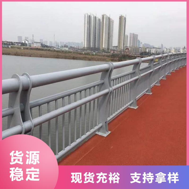 人行道栏杆价格
