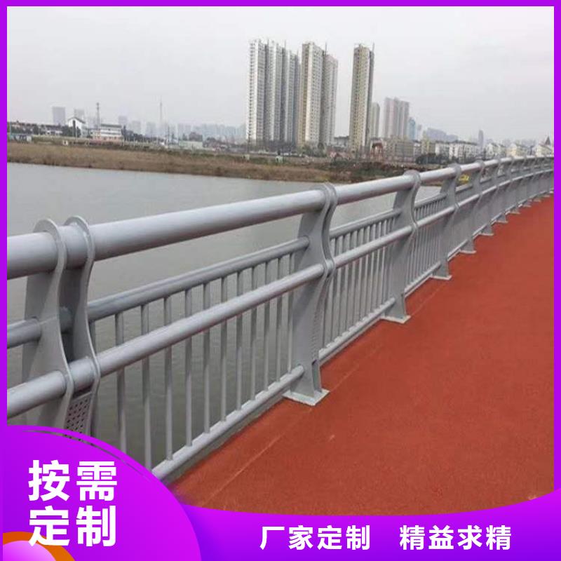 201道路隔离护栏多少钱