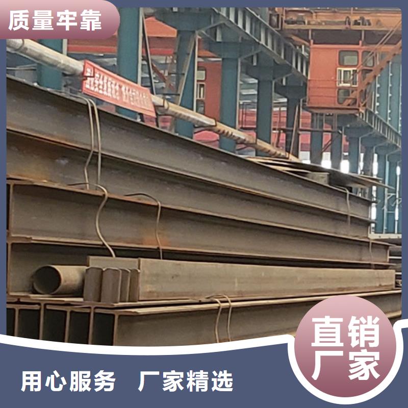 护栏桥梁钢护栏厂联系厂家