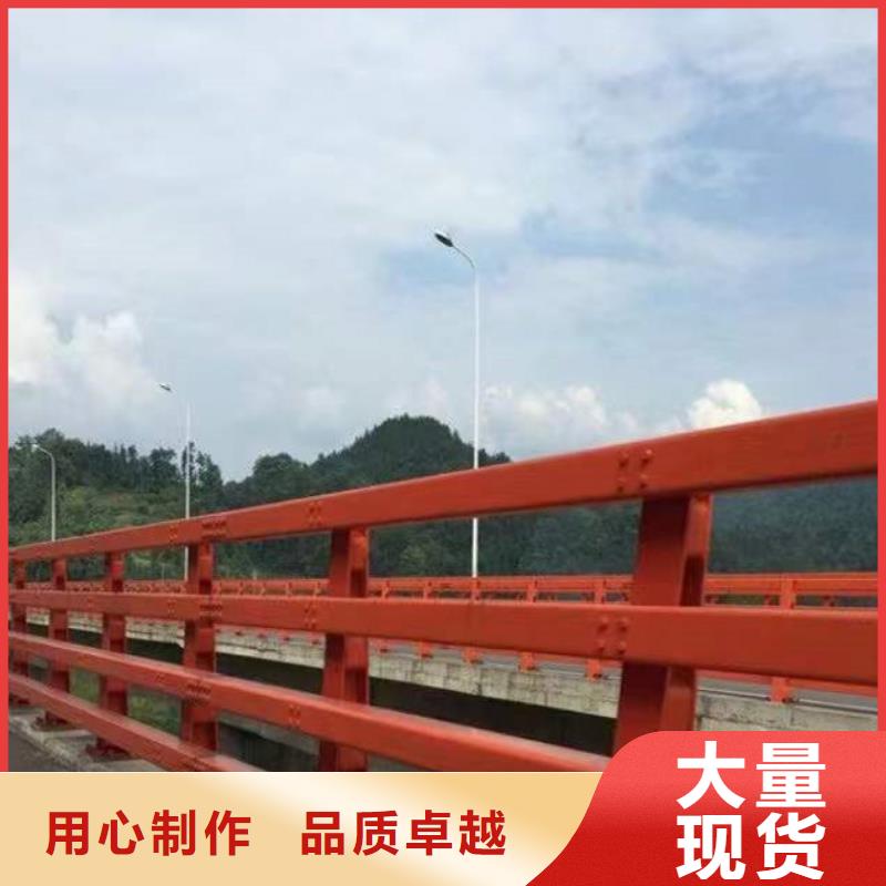 【护栏】_桥梁护栏厂产品细节
