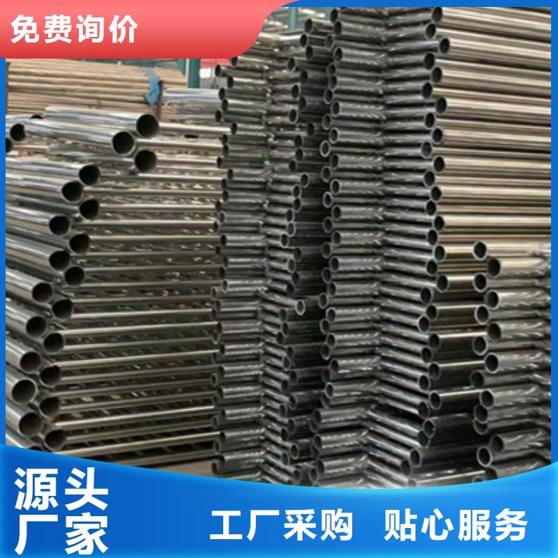护栏不锈钢复合管护栏厂产品实拍