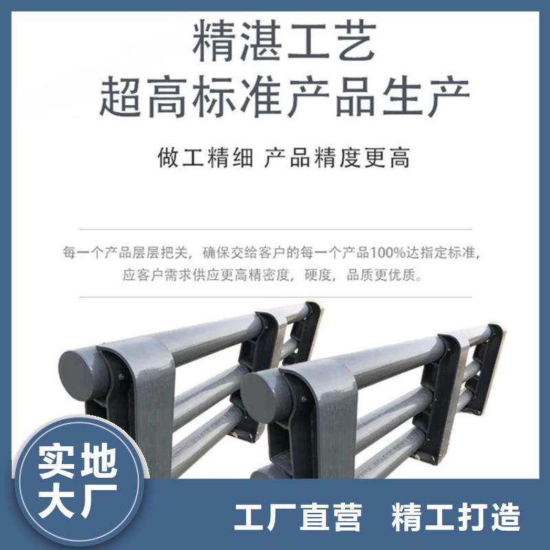 景观护栏网上报价清单