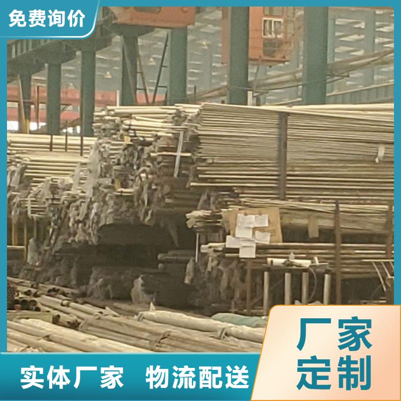 护栏优势