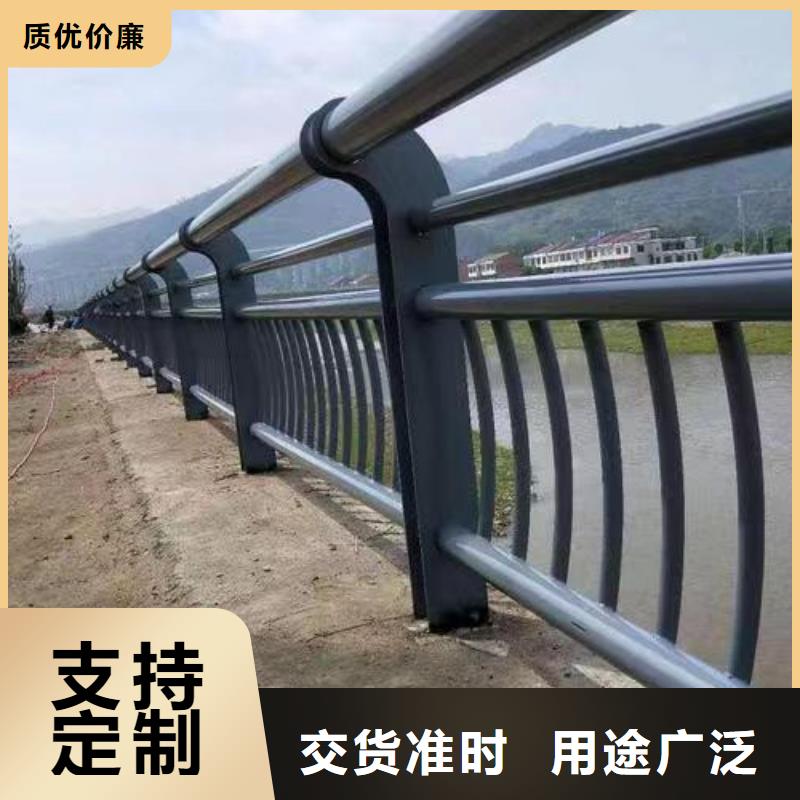 景观灯光护栏厂家定制
