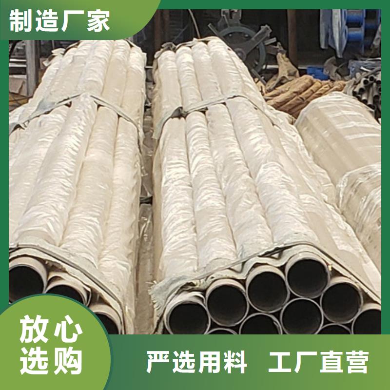 护栏,【桥梁护栏厂家】优势