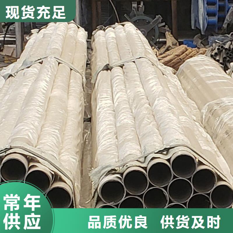 景观护栏工厂直接生产