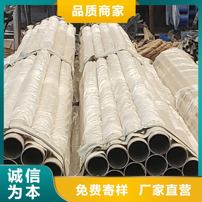 【护栏】【高速开口栏网】库存丰富