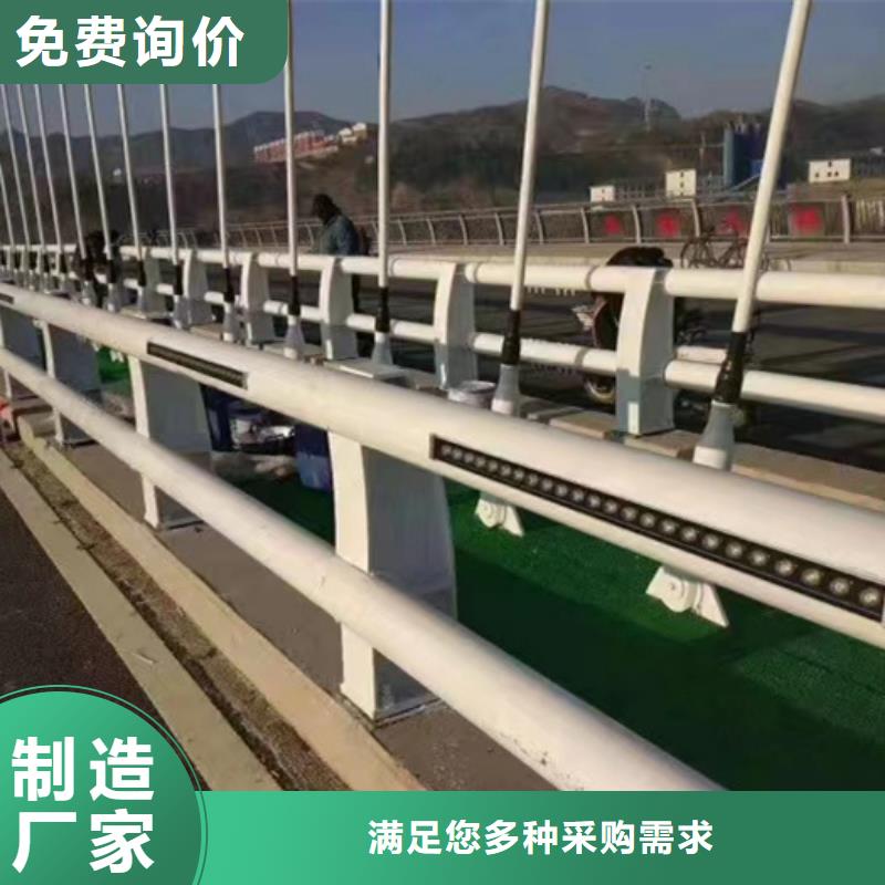 护栏【城市景观防护栏】无中间商厂家直销