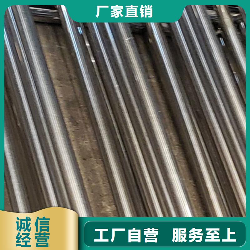 铝合金护栏价格公道