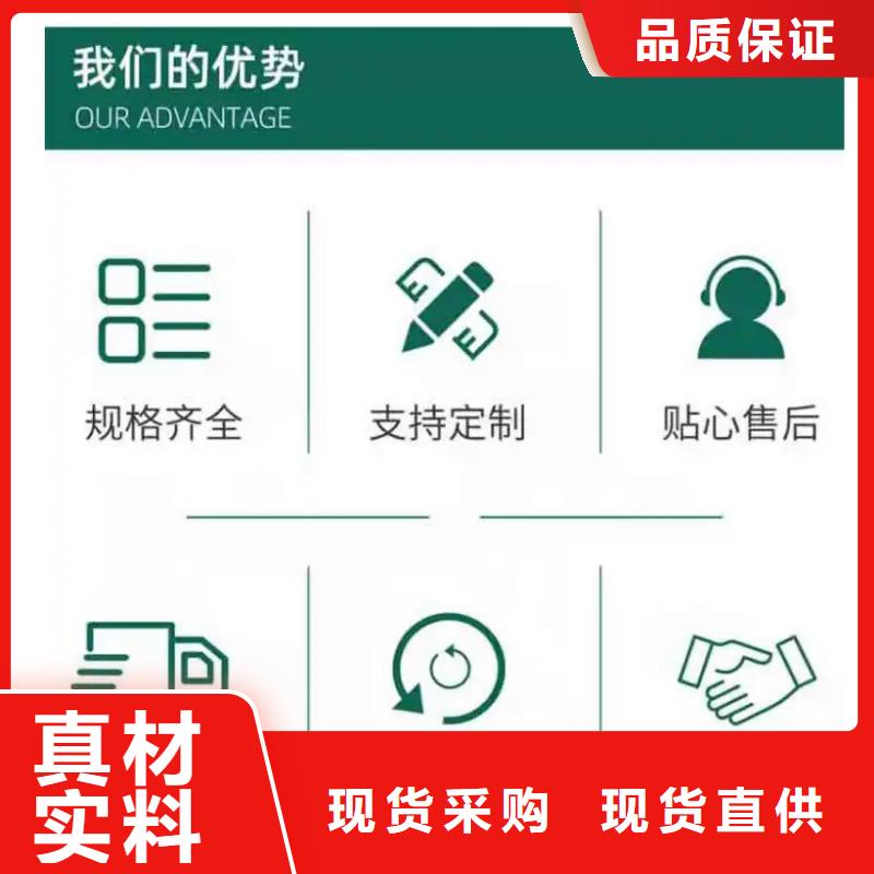 护栏不锈钢复合管护栏厂质量无忧