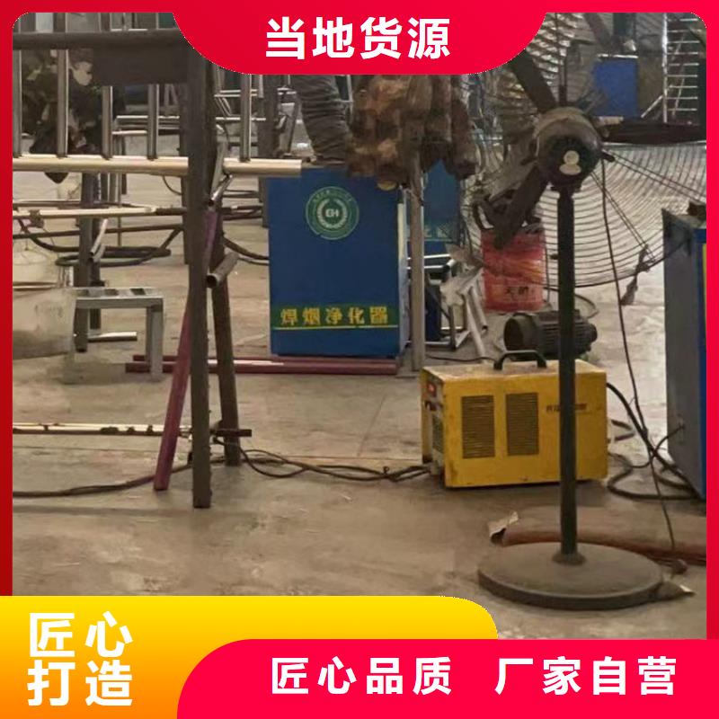 护栏【市政护栏】种类多质量好