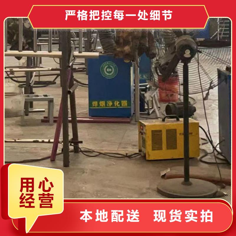 不锈钢复合管道路护栏厂家定制