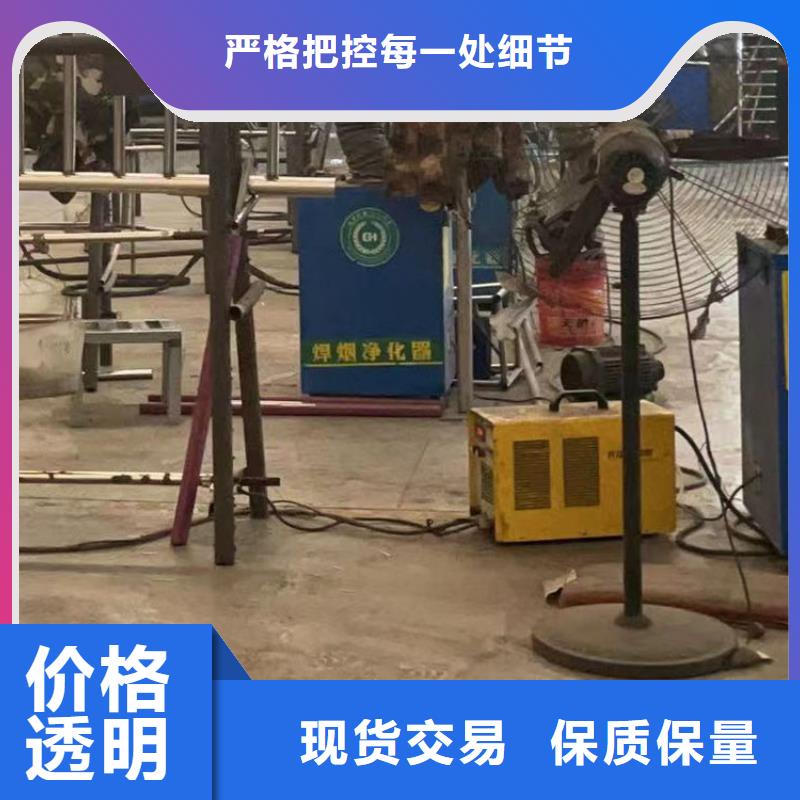 护栏质量牢靠