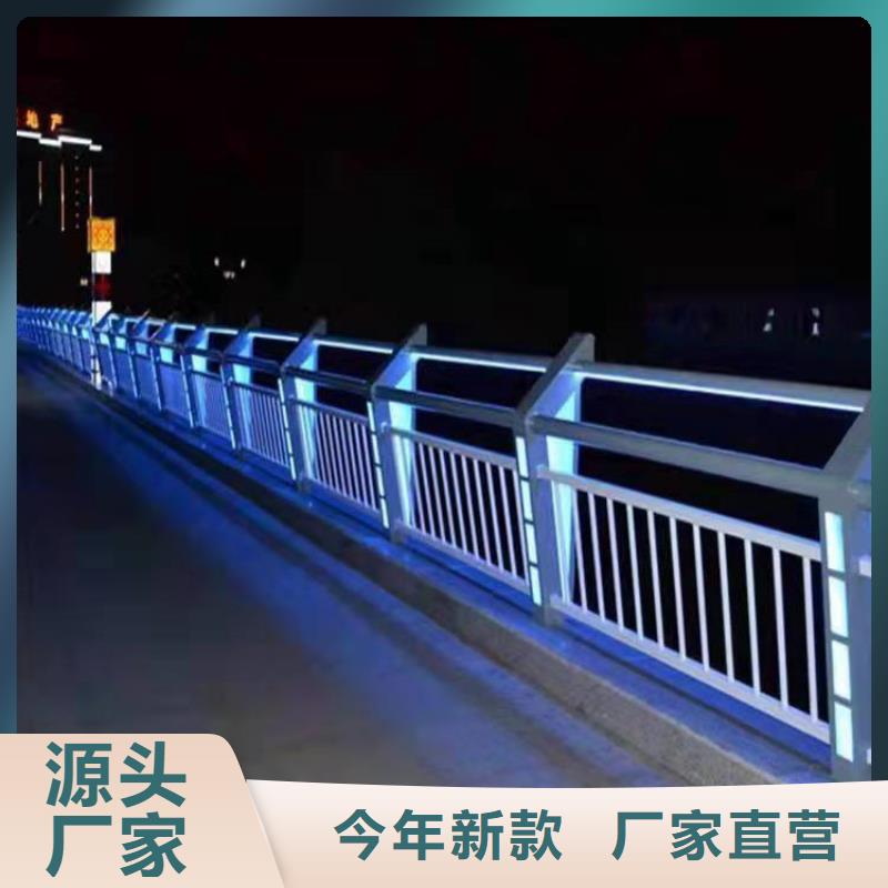 护栏钢丝绳护栏厂专业生产N年