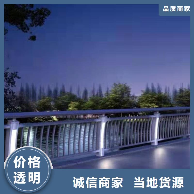 不锈钢河道护栏厂家