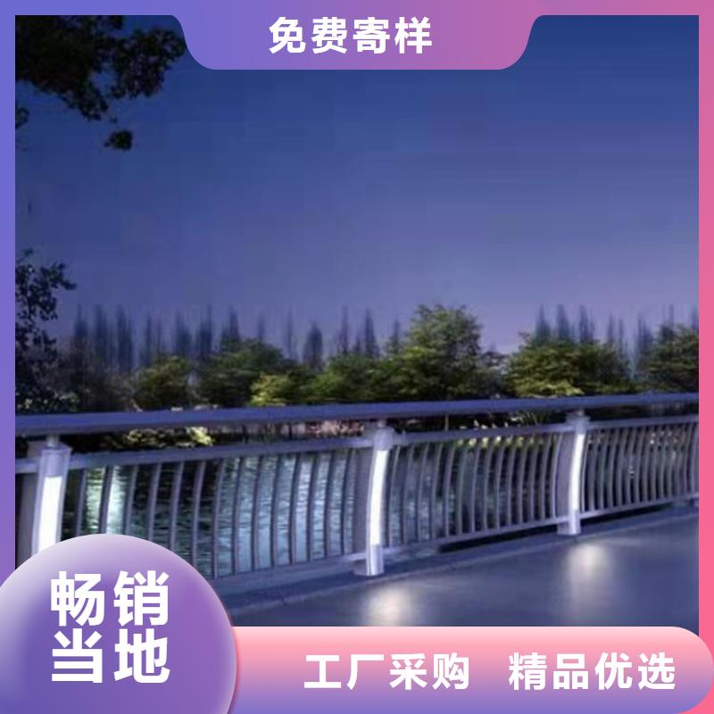 护栏,【铝合金护栏】精选好货