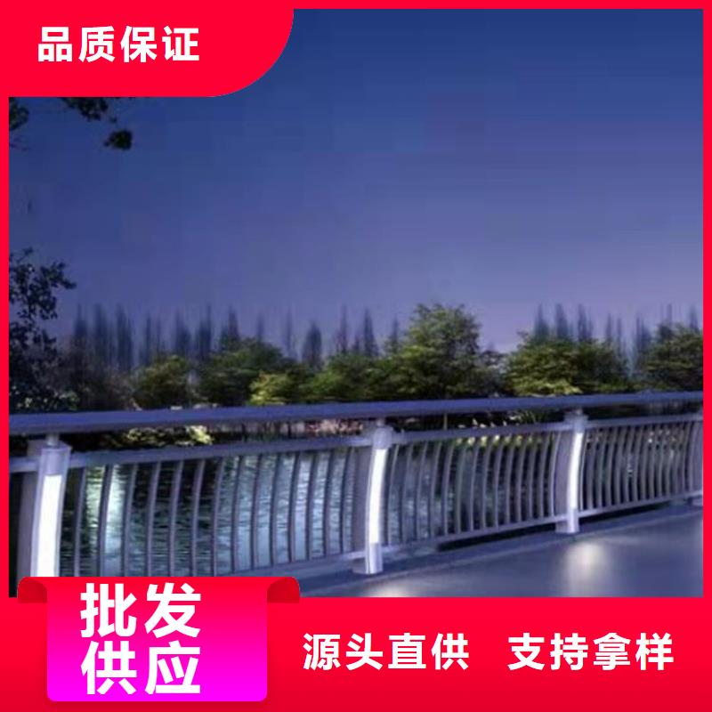 防撞护栏线条优美
