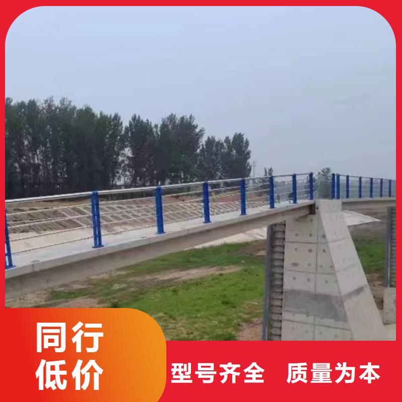 护栏【桥梁防撞护栏厂】专业生产厂家