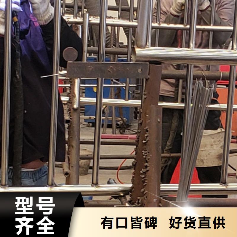 景观护栏批发商订货