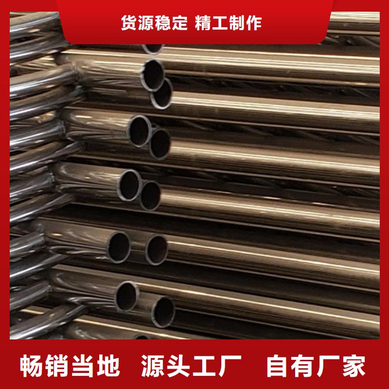 【护栏桥梁防撞护栏厂一对一为您服务】