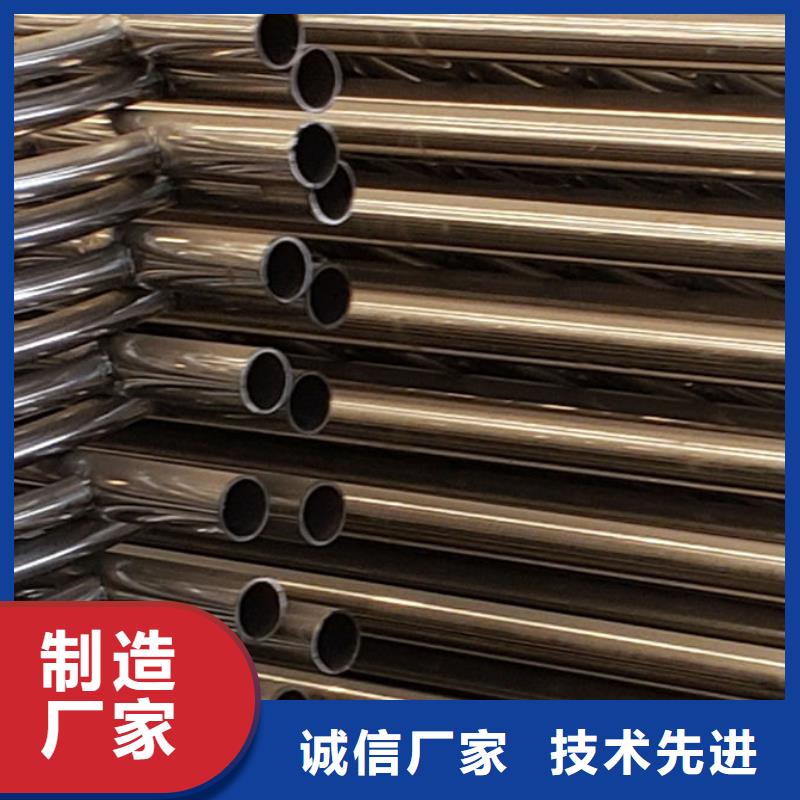 护栏【不锈钢复合管护栏】专业按需定制