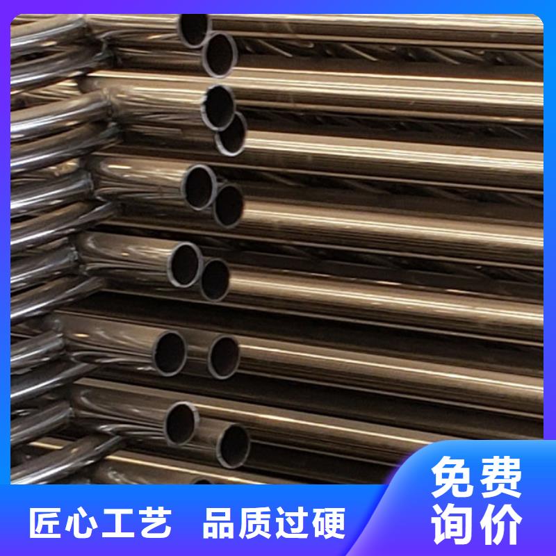 【护栏【市政护栏】的简单介绍】