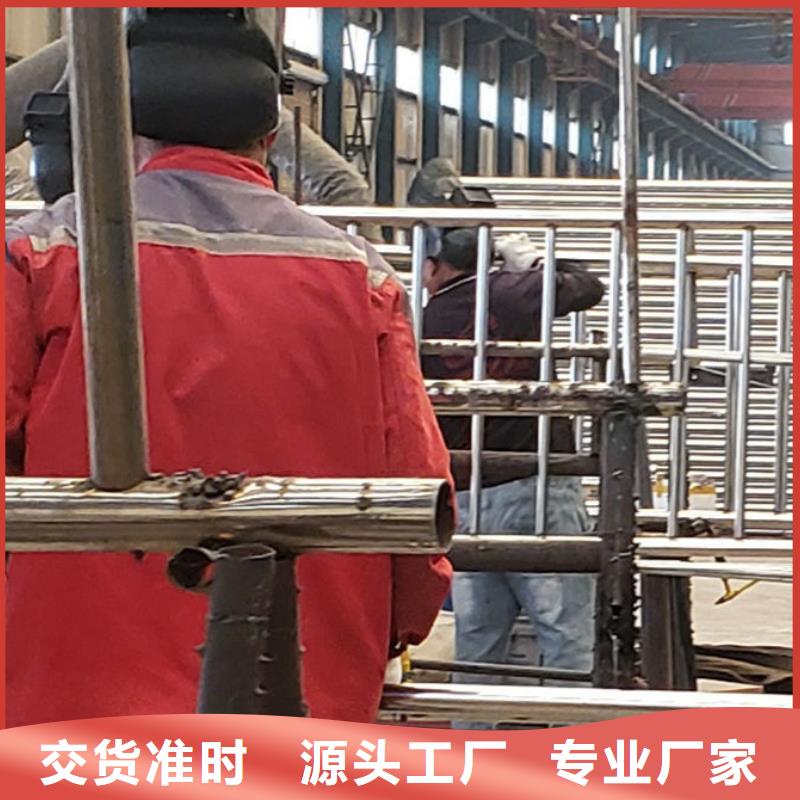 人行横道隔离栏报价