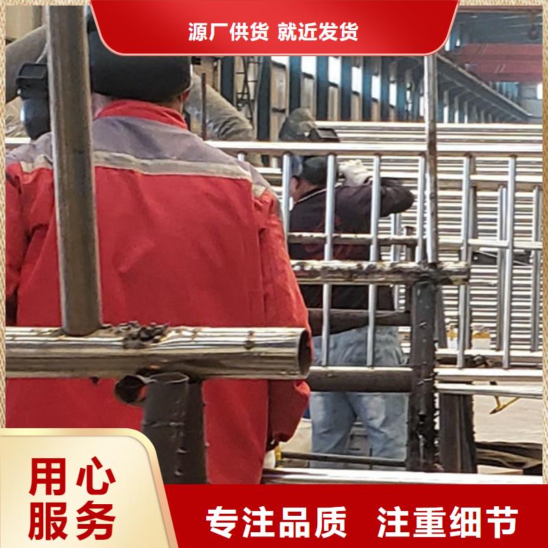 护栏桥梁防撞护栏厂价格合理