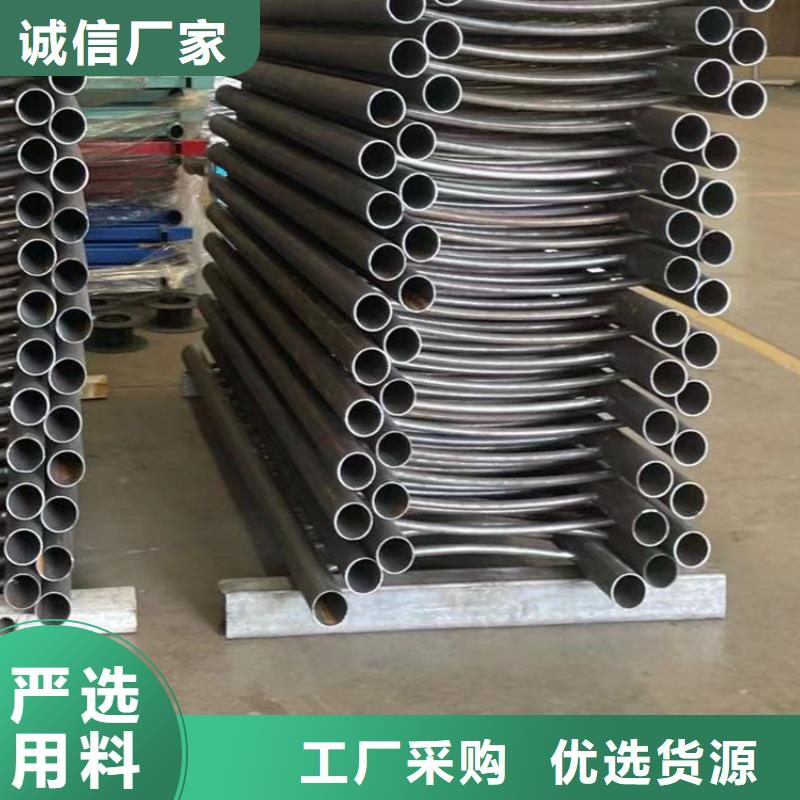 不锈钢复合管河道护栏多种规格