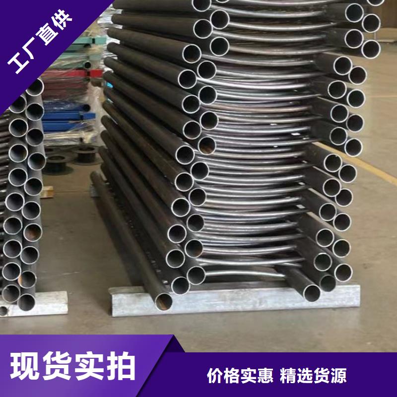 景观护栏网上报价清单