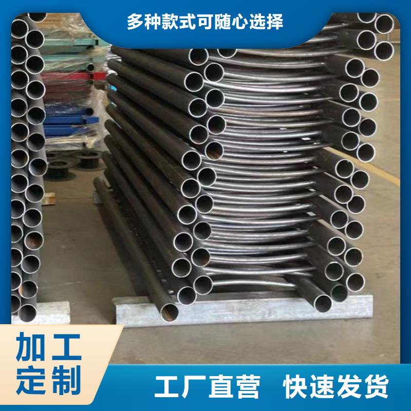  护栏经验丰富质量放心