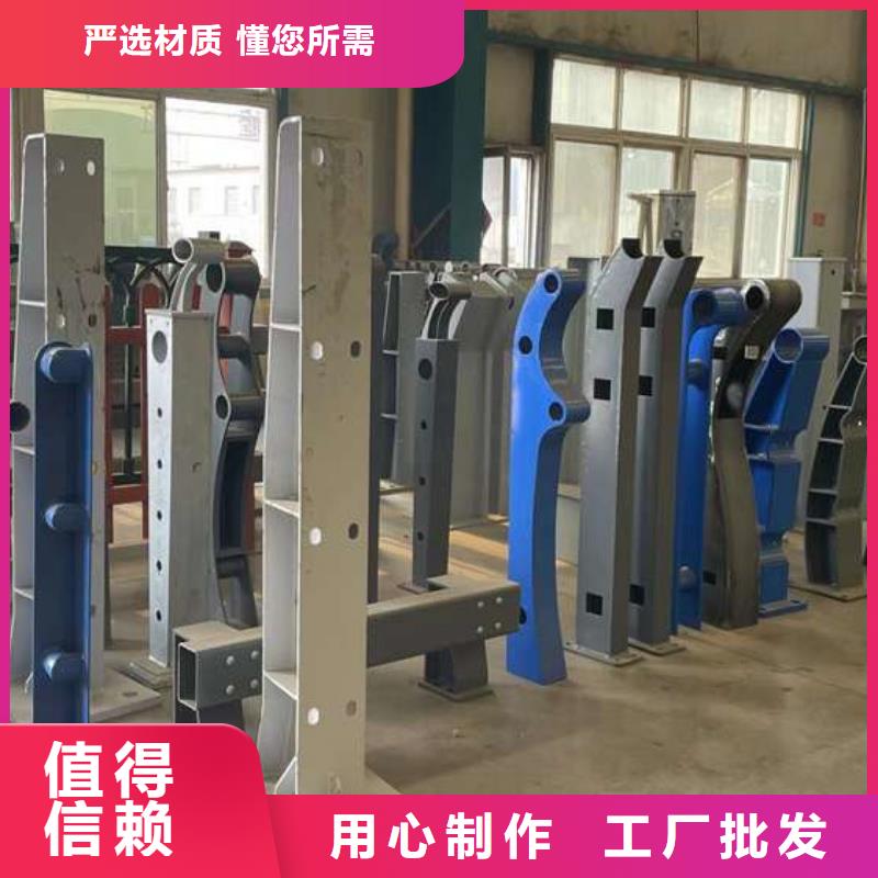 道路护栏产品类型多