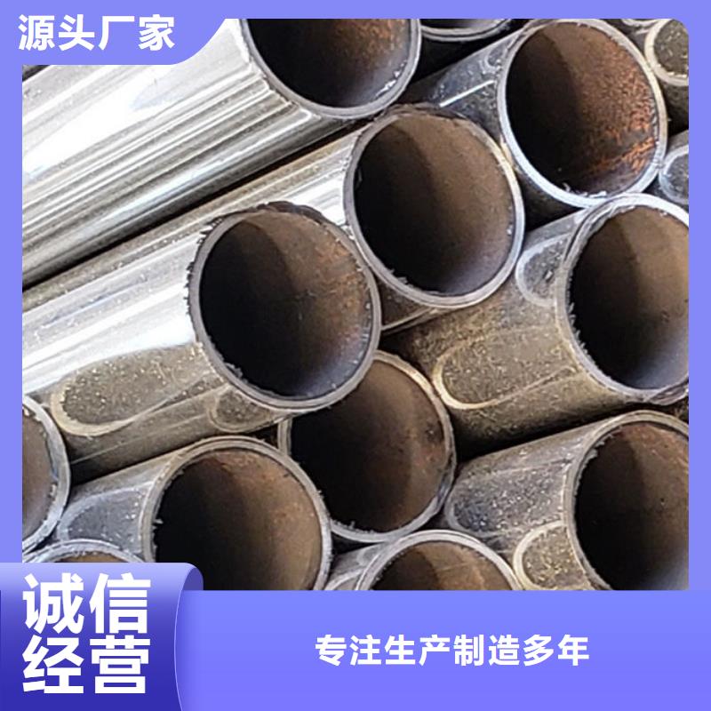 护栏,【铝合金护栏】精选好货