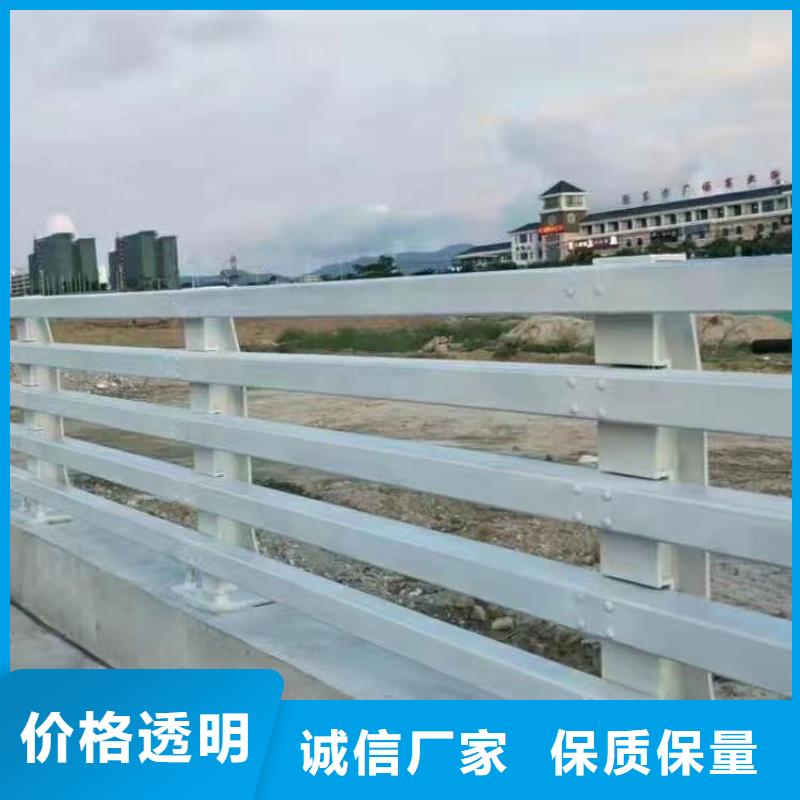护栏,【铝合金护栏】精选好货