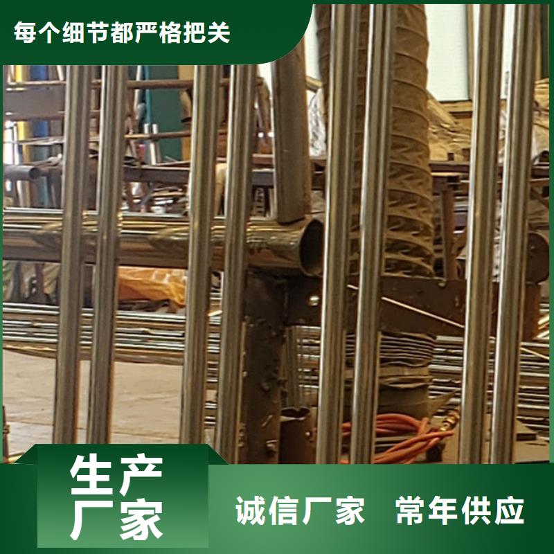  护栏的图文介绍