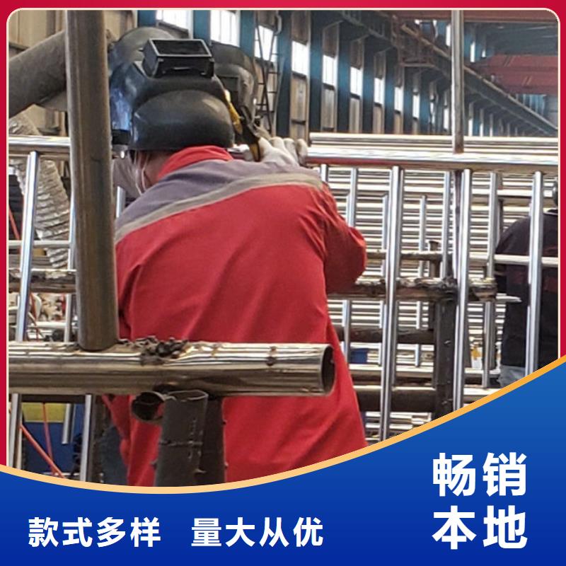 护栏桥梁防撞护栏厂价格合理