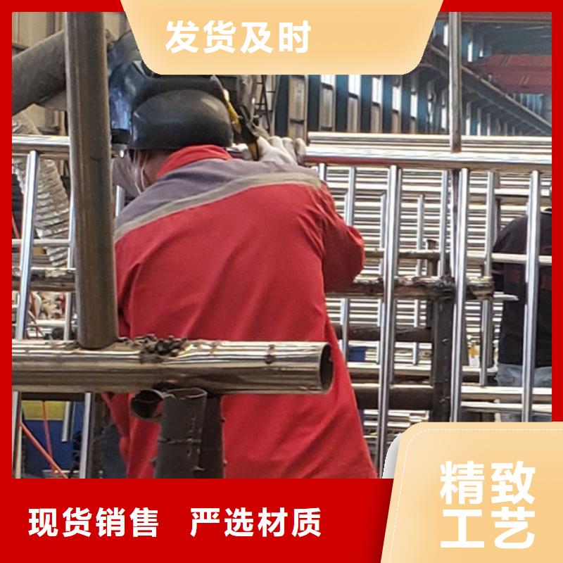 护栏【桥梁护栏】产地源头好货
