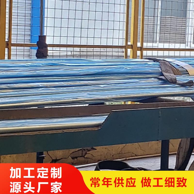 护栏【不锈钢复合管护栏】专业按需定制