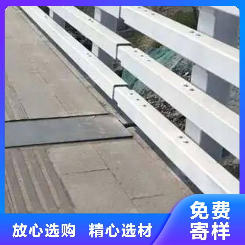 护栏铝合金护栏厂优质材料厂家直销