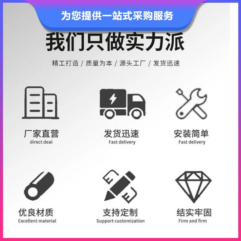 护栏桥梁防撞护栏厂用心做产品