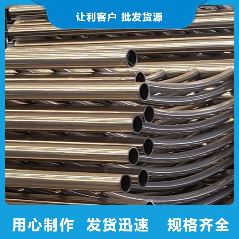 景观护栏种类齐全
