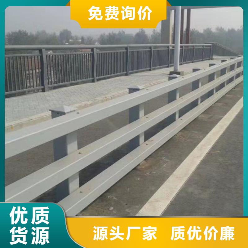 河道栏杆、河道栏杆厂家直销