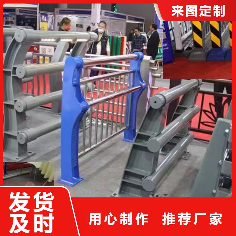 护栏-M型防撞护栏严选用料