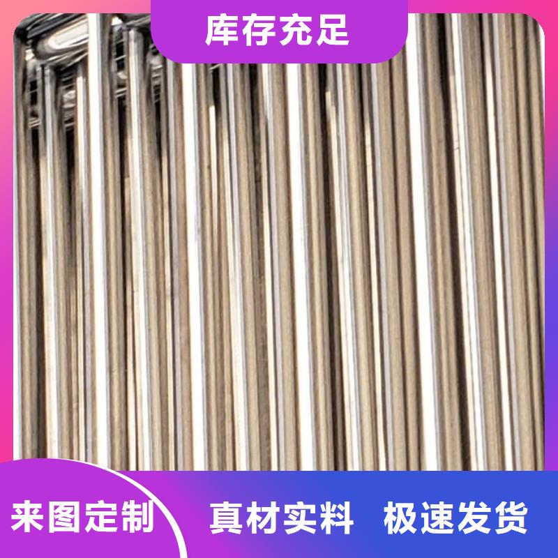 【护栏】国道抗冲击围栏厂家大量现货