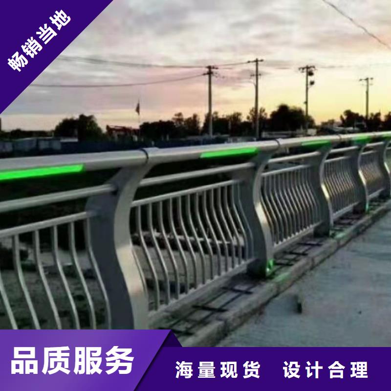 河道栏杆不易褪色